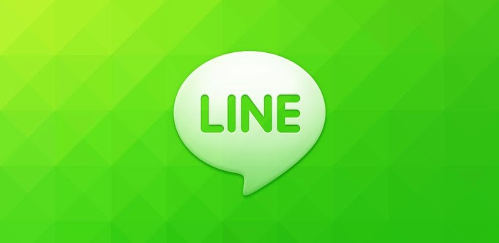 Line Business Number Screening